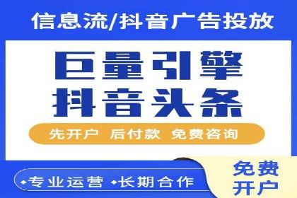 案例剖析：SEM竞价助力品牌建设